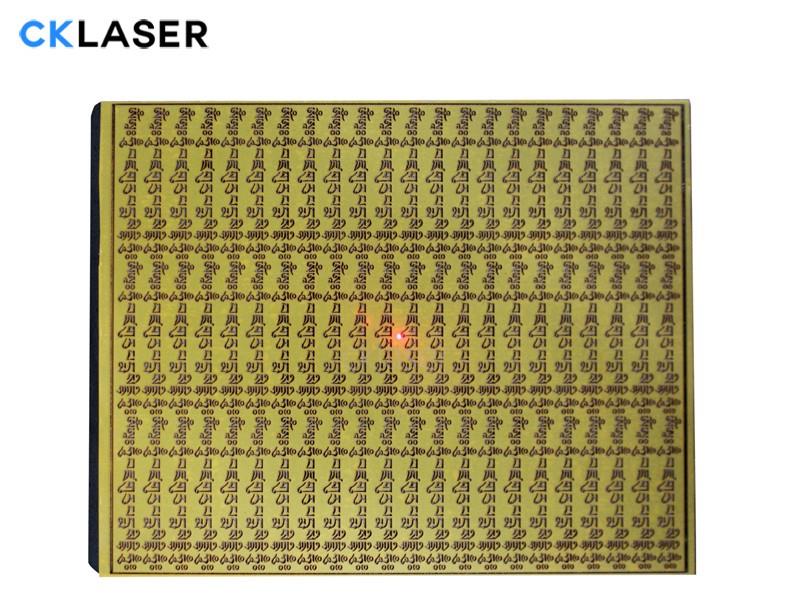 Stone Laser Engraving Machine Stone Laser Engraving Machine