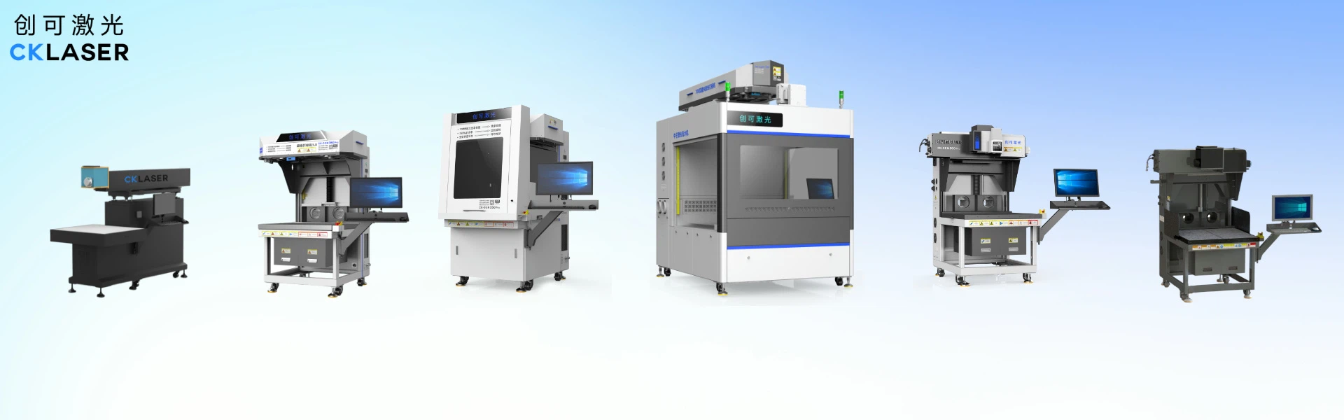 CK Laser official website