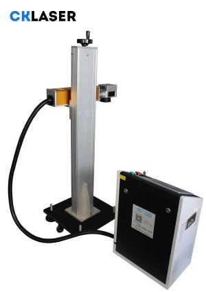 CK-X2 High-Speed Fly Marking Machine